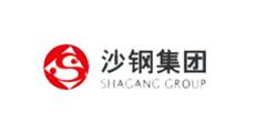 沙鋼